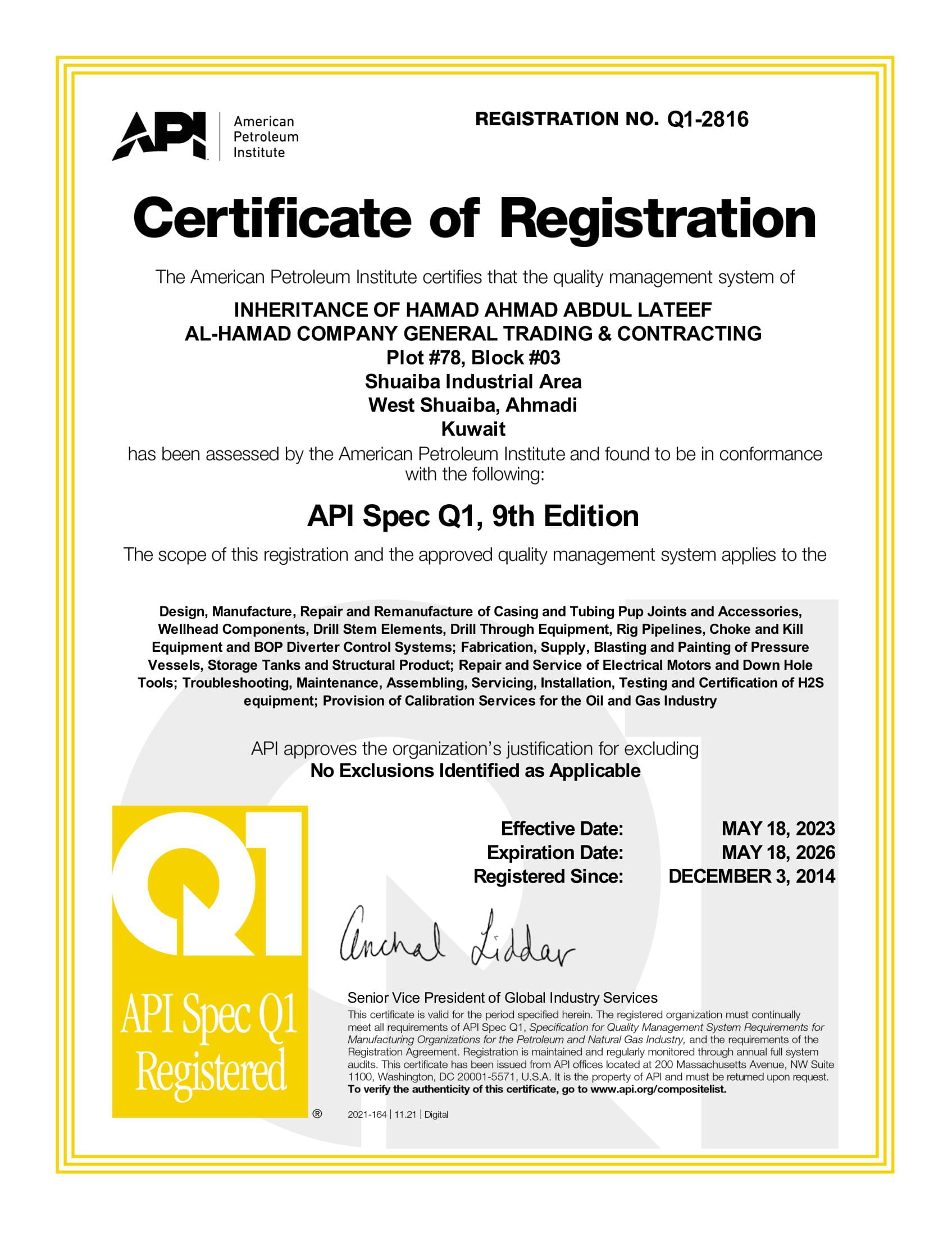 ISO Certificate